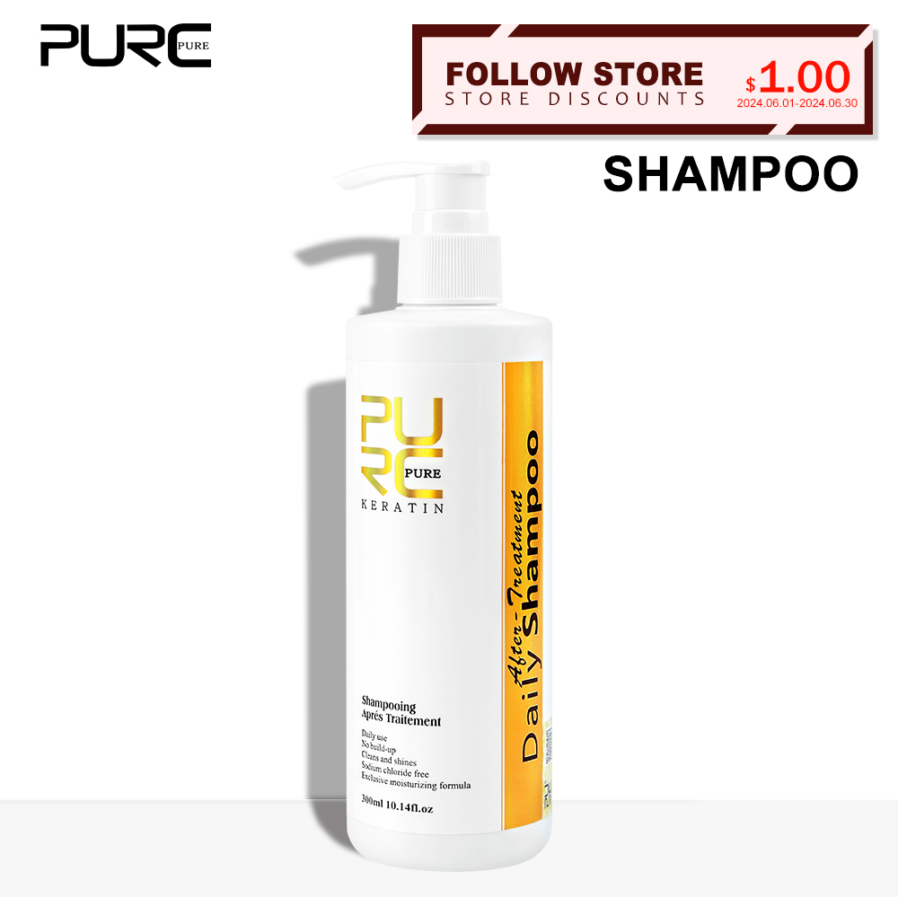 Hair Care Keratin Shampoo - Шампунь PURC для ежедневного мытья волос