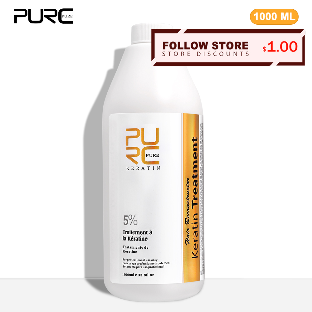 Hair Care Keratin Shampoo - Средство для сглаживания волос с кератином
