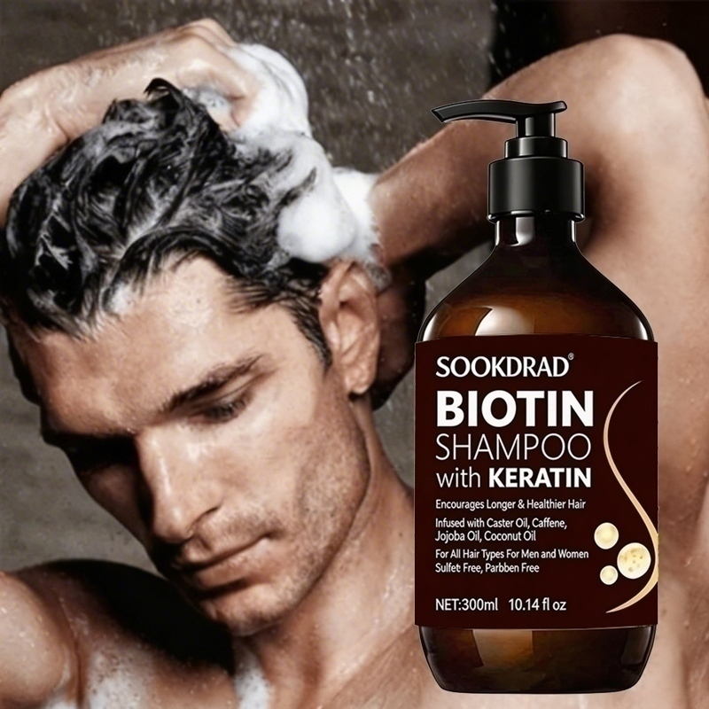 Шампунь для волос с биотином и – обзор и цена Hair Care Keratin Shampoo