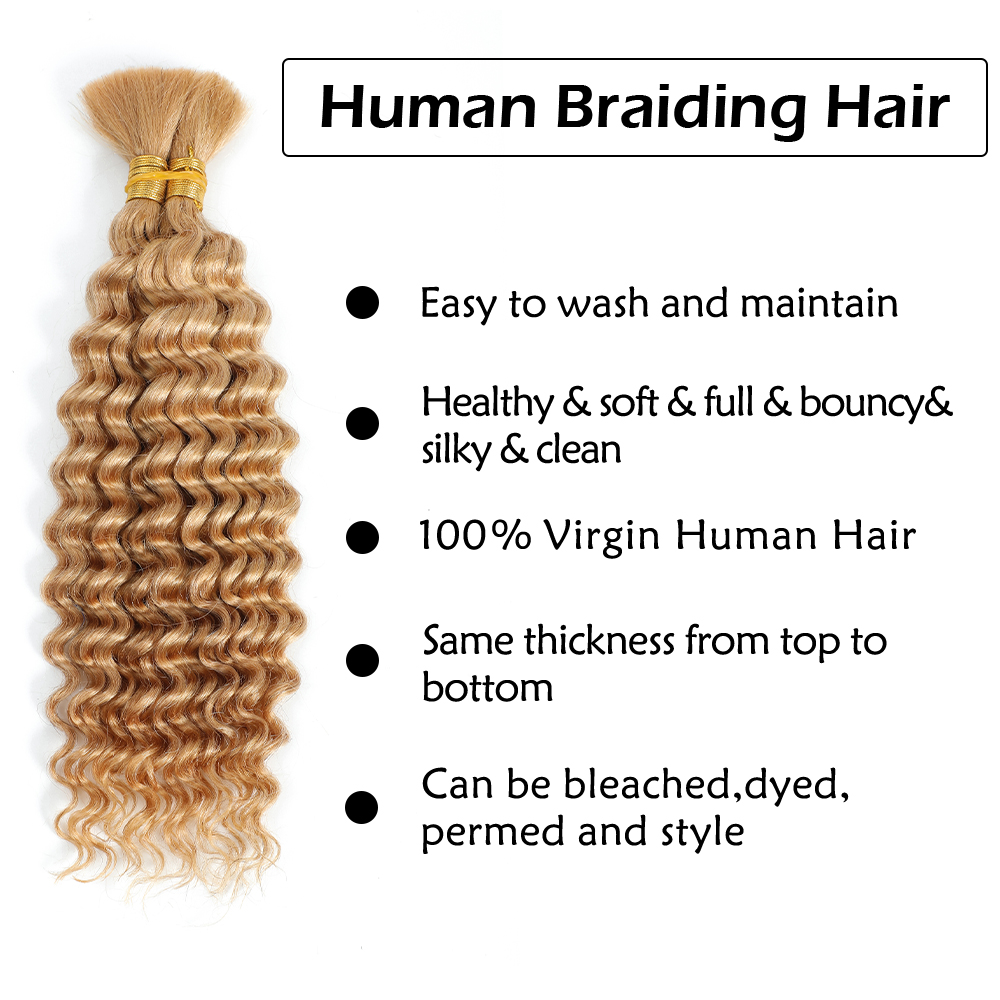 Человеческие волосы для плетен – обзор и цена Hair Care Wavy Hair