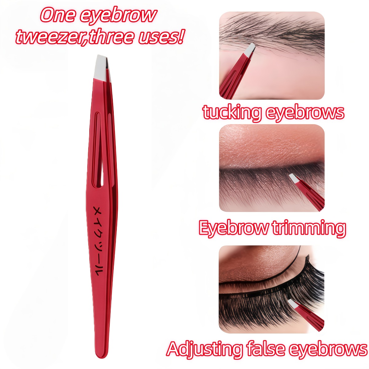 Высококачественный пинцет для  – обзор и цена Hair Care Tools