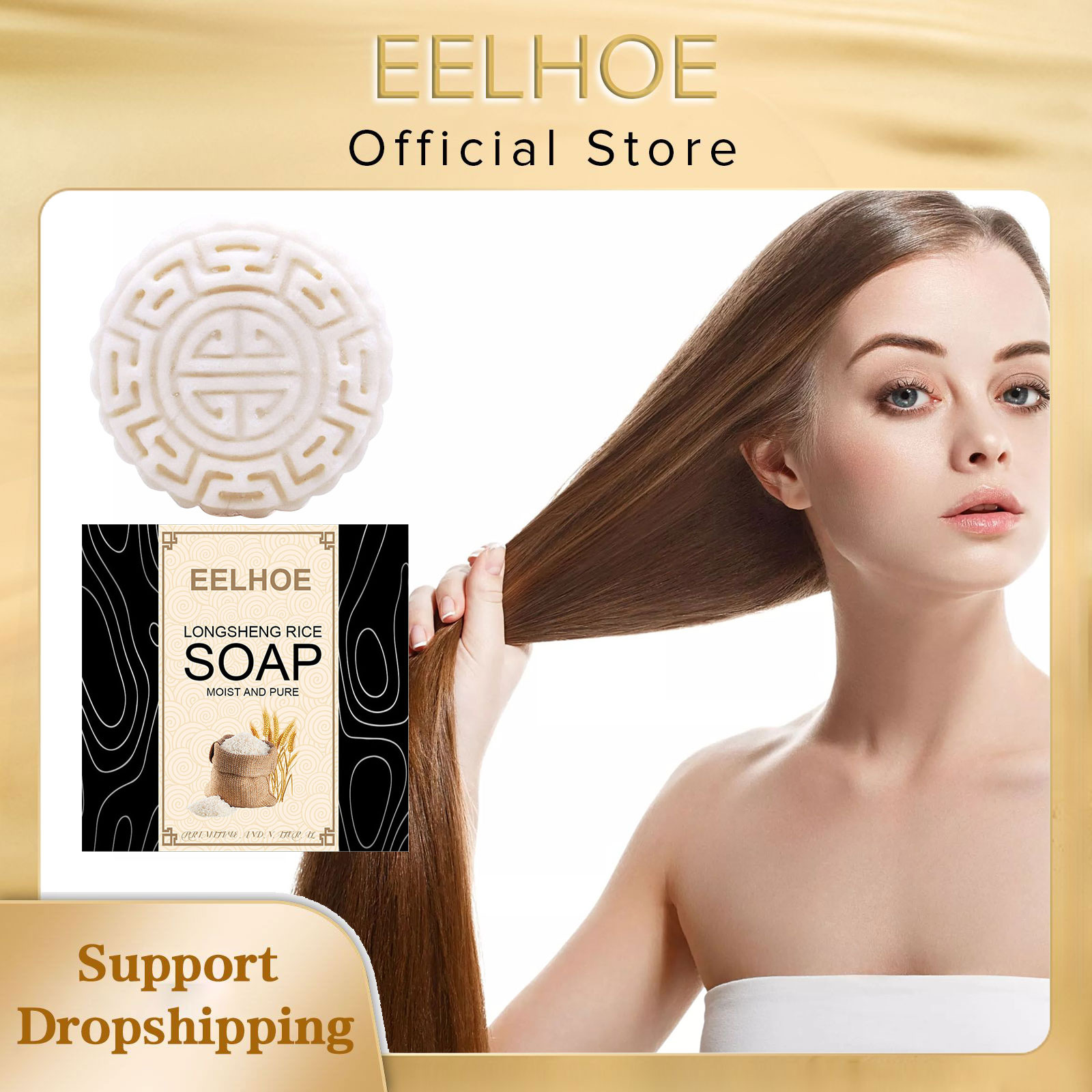 EELHOE рис мыло шампунь ручной – обзор и цена Hair Care Wavy Hair